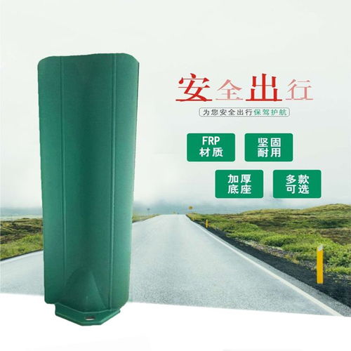 生產(chǎn)制造玻璃鋼防眩板 高速公路防眩板 德森環(huán)保設(shè)備