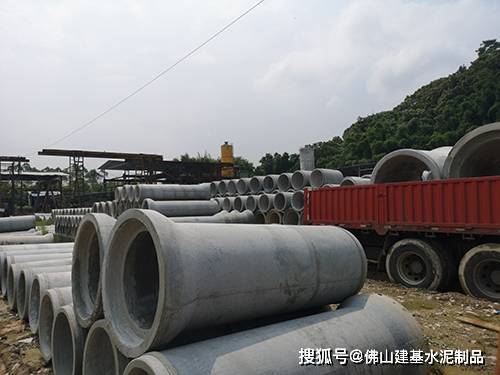 鋼筋混凝土水泥管的質量該怎么檢測