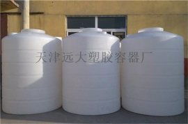 電鍍廠工業污水儲存罐