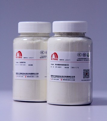 湖南雨虹早強(qiáng)型聚羧酸高性能減水劑母液 高性能混凝土減水劑生產(chǎn)的核心技術(shù)