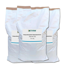 聚羧酸減水劑粉劑 引領高性能混凝土制備的關鍵技術